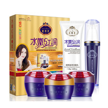 怎么樣,邦素
