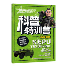 書摘