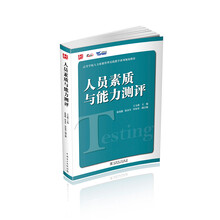 書摘