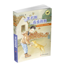 書摘