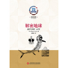 書架