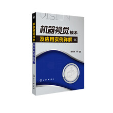 書摘