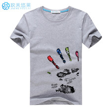 玖禾悠萊 短袖 男士T恤 灰色 S，XL，L，M，XXL，XXXL，加大