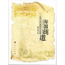 書評