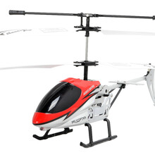 创高 超级耐摔遥控飞机 充电式遥控直升飞机玩具 遥控距离50M W66128黑色款 - 京东触屏版