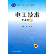 書摘