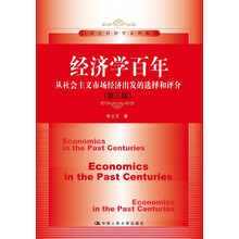 書摘