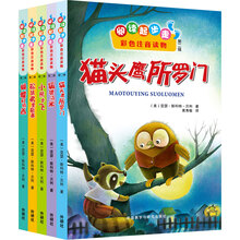 書摘