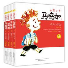 書摘