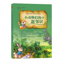 西風(fēng)