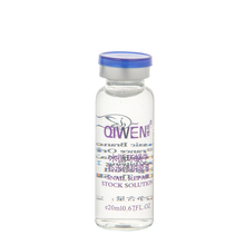 綺雯（QiWEN） 面部精華 細(xì)致毛孔，抗皺，提拉緊致，修護(hù)，補(bǔ)水