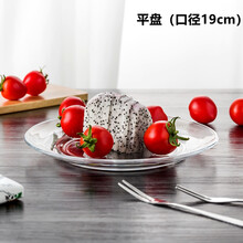 luminarc,luminarc,排名,美雅,樂美雅,排行榜,推薦