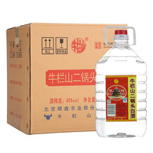 牛欄山45度4900ml，750ml及以上 清香型，清香