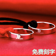 森悅（Senyue）戒指925銀