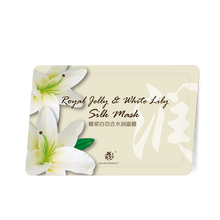 royal,royal,排行榜,面膜,排名,推薦