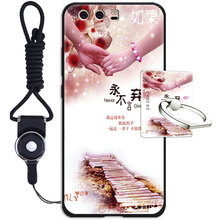 皚雪 華為p10 VTR-AL00 手機(jī)殼/保護(hù)套