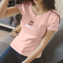 美芭莉（MEIBALI） 拼接 短袖 T恤 女 圓領(lǐng)