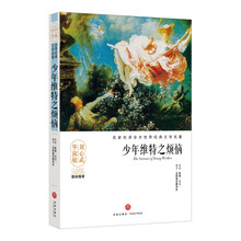 名家
