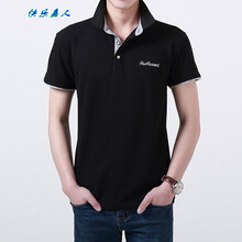快樂嘉人 短袖 男士T恤 黑色灰領(lǐng) XL，L，XXL，XXXL，M