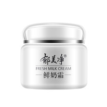 郁美凈鮮奶霜110g