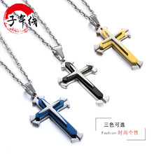 子午線,子午線,怎么樣,風(fēng)格,風(fēng)格,項(xiàng)鏈,項(xiàng)鏈
