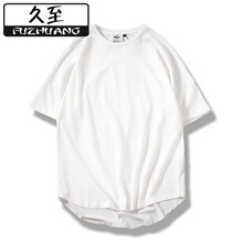 傾陌（QINGMO） 七分袖 男士T恤 白色 