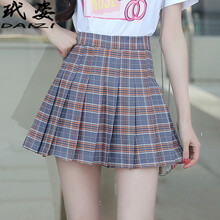 玳姿（DAIZI）半身裙短裙