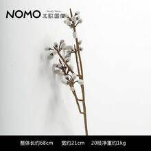 精美陶瓷擺件，裝點(diǎn)溫馨生活
