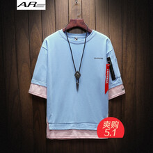 AR 七分袖 男士T恤 藍(lán)色 S，XL，L，M，XXXL，XXL