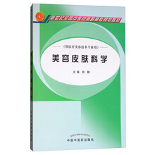 新世紀(jì)