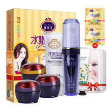 補(bǔ)水控油產(chǎn)品