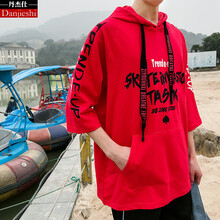 丹杰仕（DAN JIE SHI） 長袖 男士T恤  紅色 XL，L，XXXL，M，XXL
