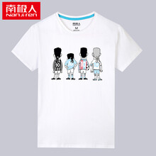 南極人（Nanjiren） 短袖 男士T恤 10號白色 