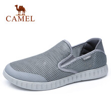 駱駝（CAMEL）男士A812303790 灰色 男款 41