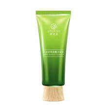 御泥坊洗面,怎么樣,洗面,泥坊