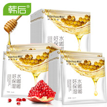 怎么樣,水潤,水潤