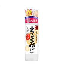 進(jìn)口sana面膜