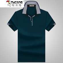啄木鳥（TUCANO） 短袖 男士T恤 墨綠色 S，XL，L，XXL，XXXL，M，加大