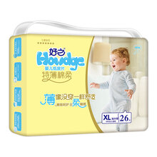 howdge,howdge,怎么樣,嬰兒,嬰兒,紙尿片,紙尿片
