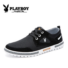 花花公子（PLAYBOY）男士黑色（系帶款） 40