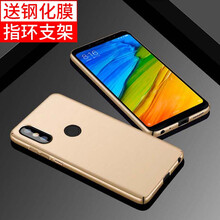 紅米mec7s
