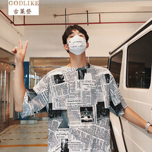 古萊登（GODLIKE） 短袖 男士T恤 一號色 XL，L，M，XXXL，XXL