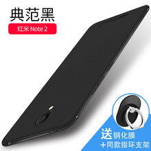 你需要一款蘋果7手機(jī)殼保護(hù)套