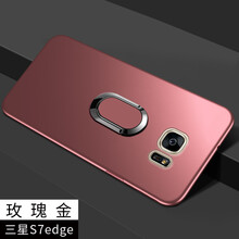 三星S3金屬保護(hù)殼