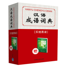 本