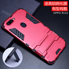 BEARDADA OPPO R11s 手機(jī)殼/保護(hù)套