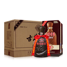 原漿,原漿,怎么樣,古井,古井,獻(xiàn)禮,獻(xiàn)禮