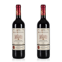 進(jìn)口紅酒，讓你的味蕾更香