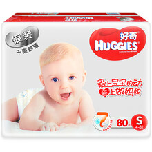 嬰兒,嬰兒,怎么樣,寶寶,寶寶,紙尿片,紙尿片