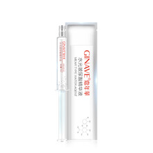 ginave,ginave,嘉年華,嘉年華,毛孔,排名,排行榜,毛孔,細(xì)致,精華,精華,細(xì)致,推薦